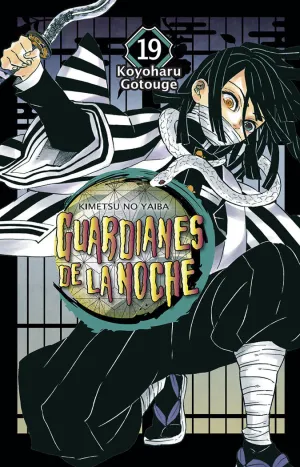 GUARDIANES DE LA NOCHE 19 (NUEVA EDICIÓN)